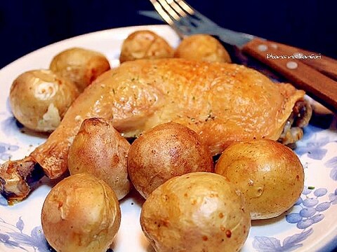 骨付き鶏もも肉とじゃが芋のロースト